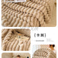 Soft Flannel Multi-Purpose Blanket