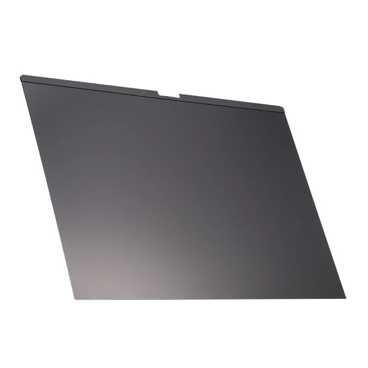 Magnetic Privacy Screen Protector