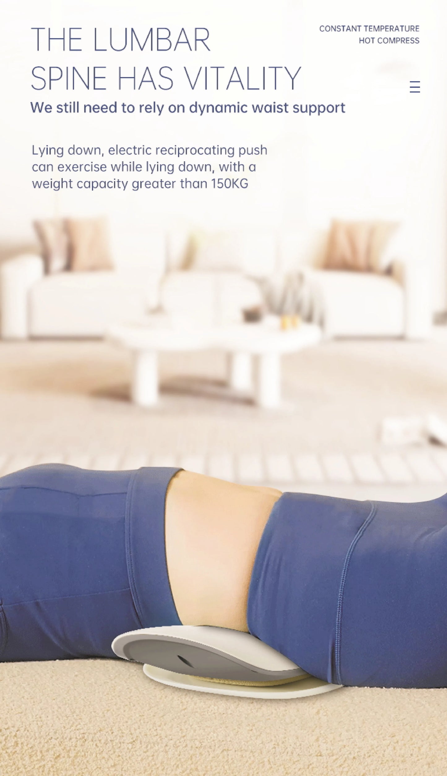 Electric Lumbar Traction Massager